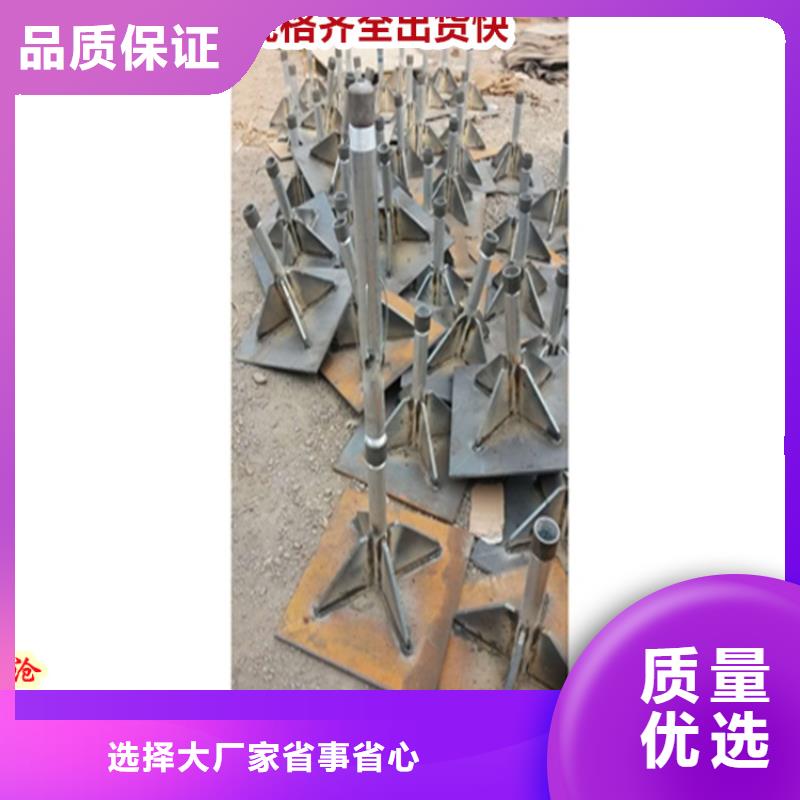 貴陽沉降板廠家，定制工廠自營