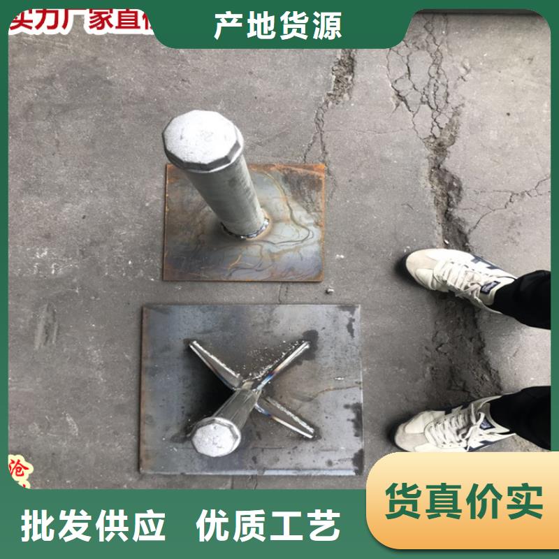 广东潮州沉降板高铁50*50*1厂家选材优质