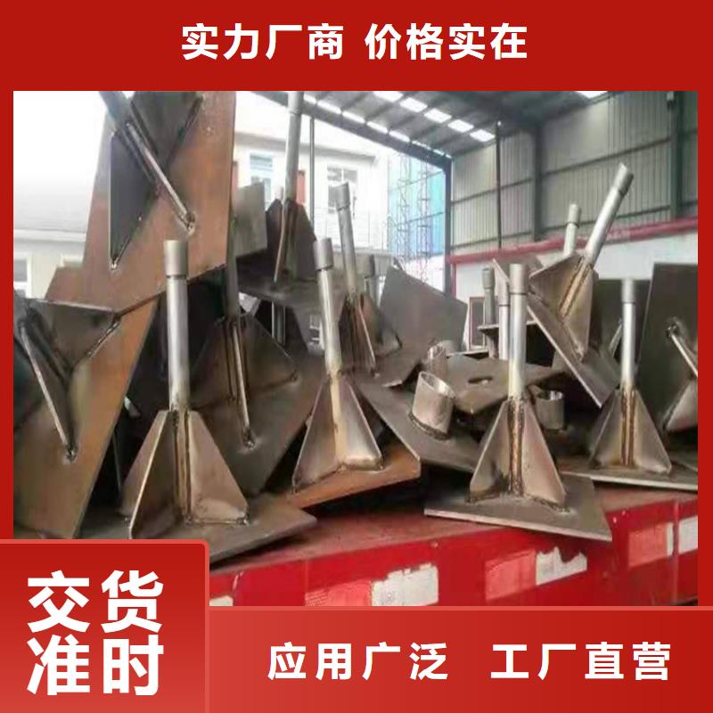 貴州沉降板注重服務批發商當地貨源