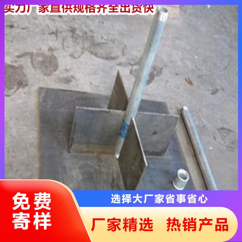 芜湖支持定制的双滦沉降板生产厂家