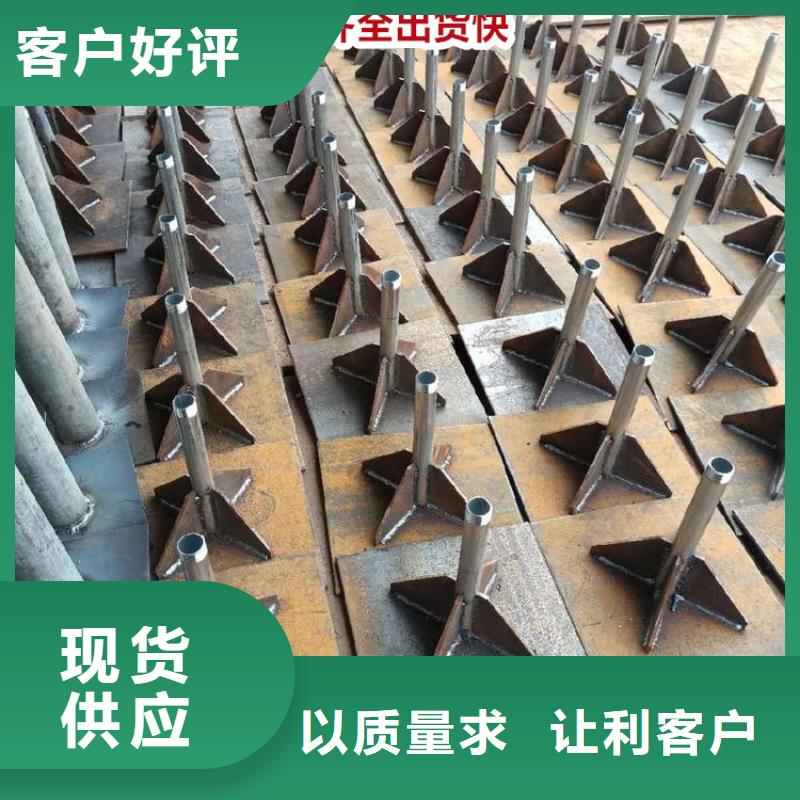 靠譜的福建沉降板在哪里快速發(fā)貨