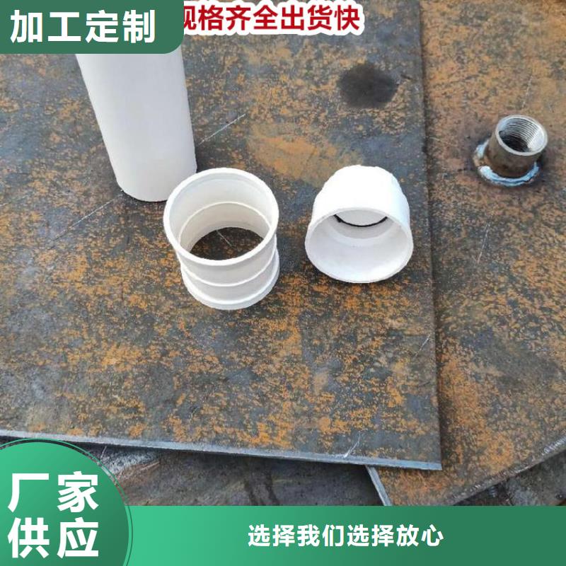 九江沉降板品种多样厂家