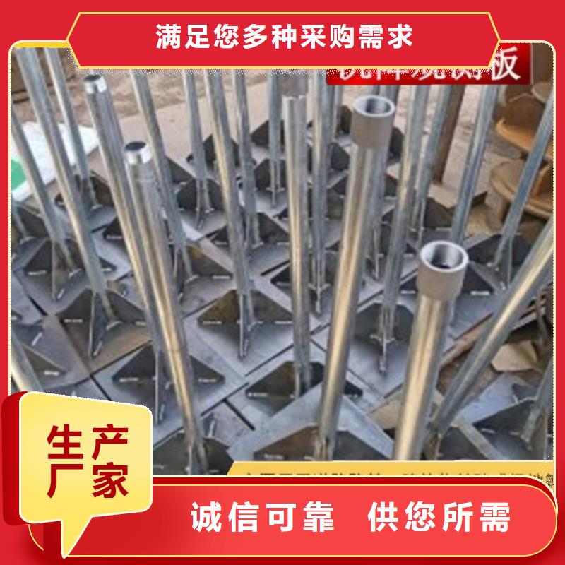 广东惠州沉降板桩基定做厂家规模生产