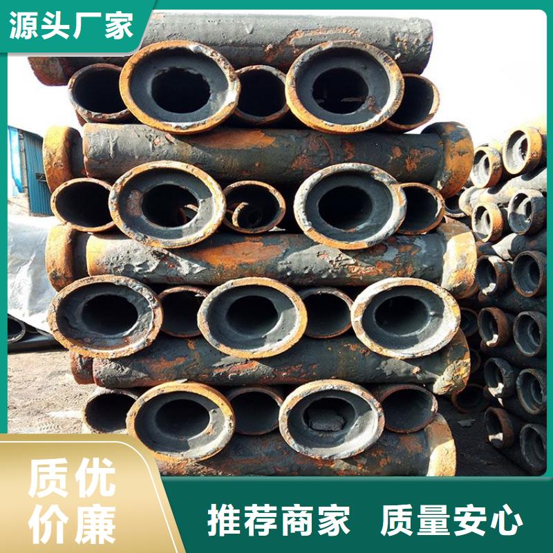 泄水管150型材質(zhì)加厚分類和特點(diǎn)