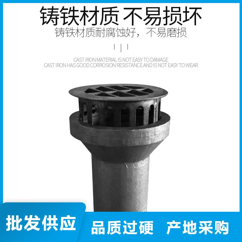 地址泄水管供應商產品實拍