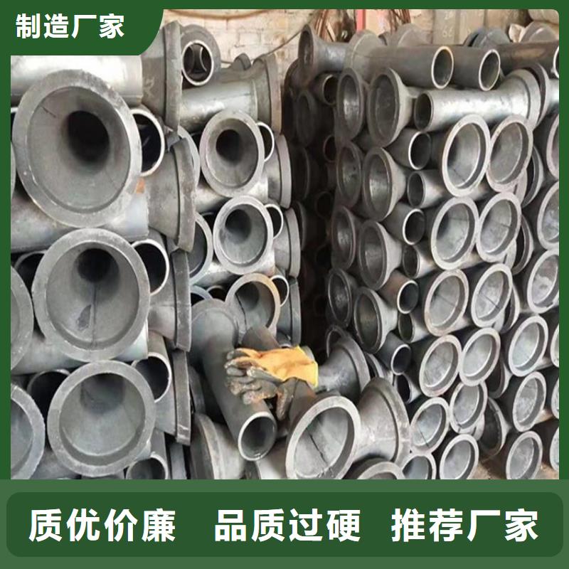 安徽铜陵铸铁泄水管180mm厂家现货速发