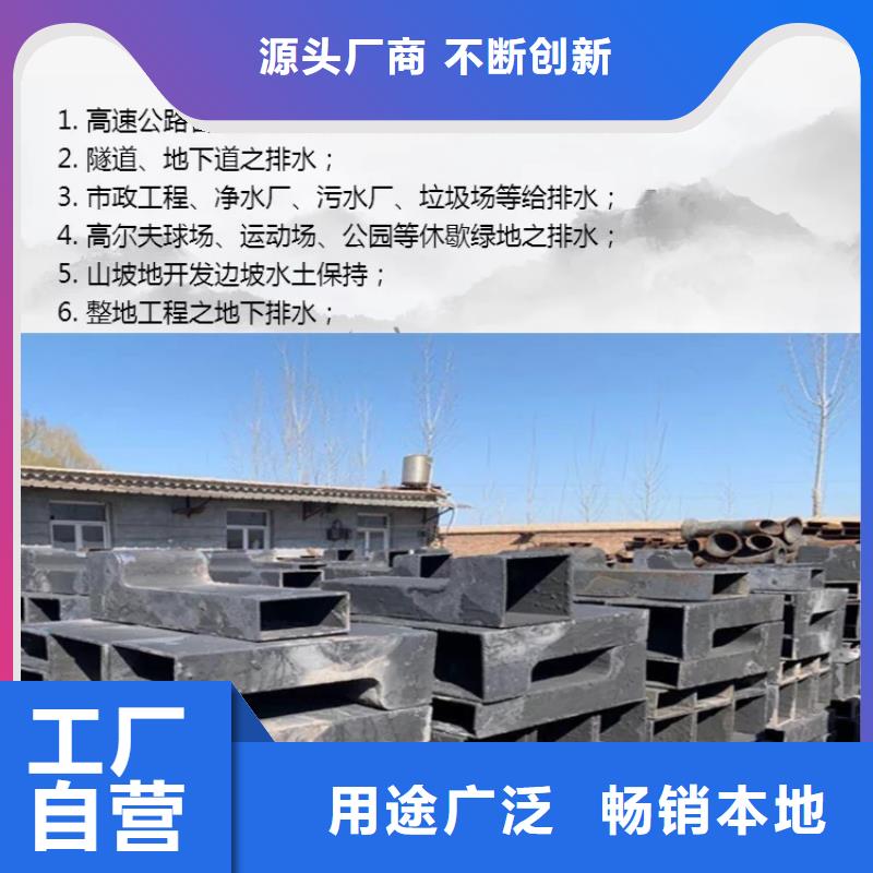 2023沁阳铸铁泄水管线上三件套厂家
