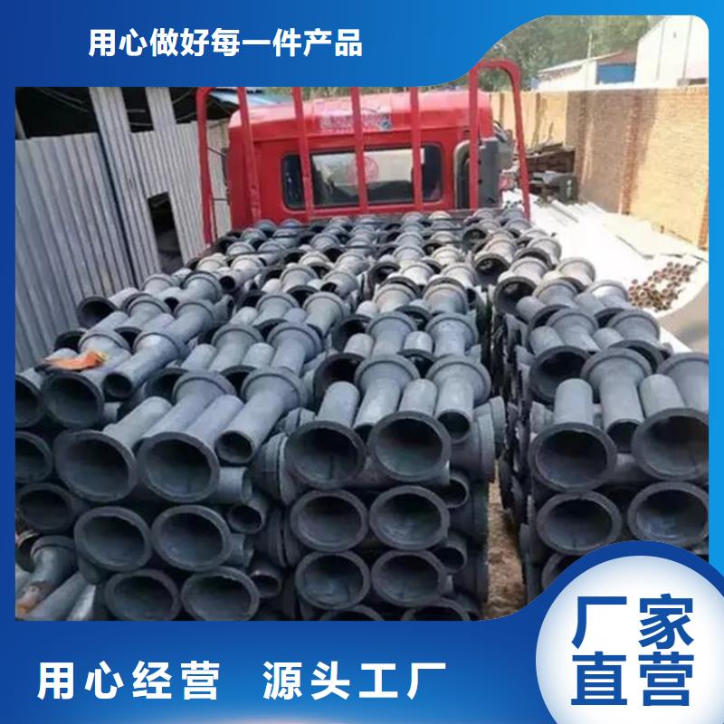 广东深圳铸铁泄水管245mm厂家匠心打造