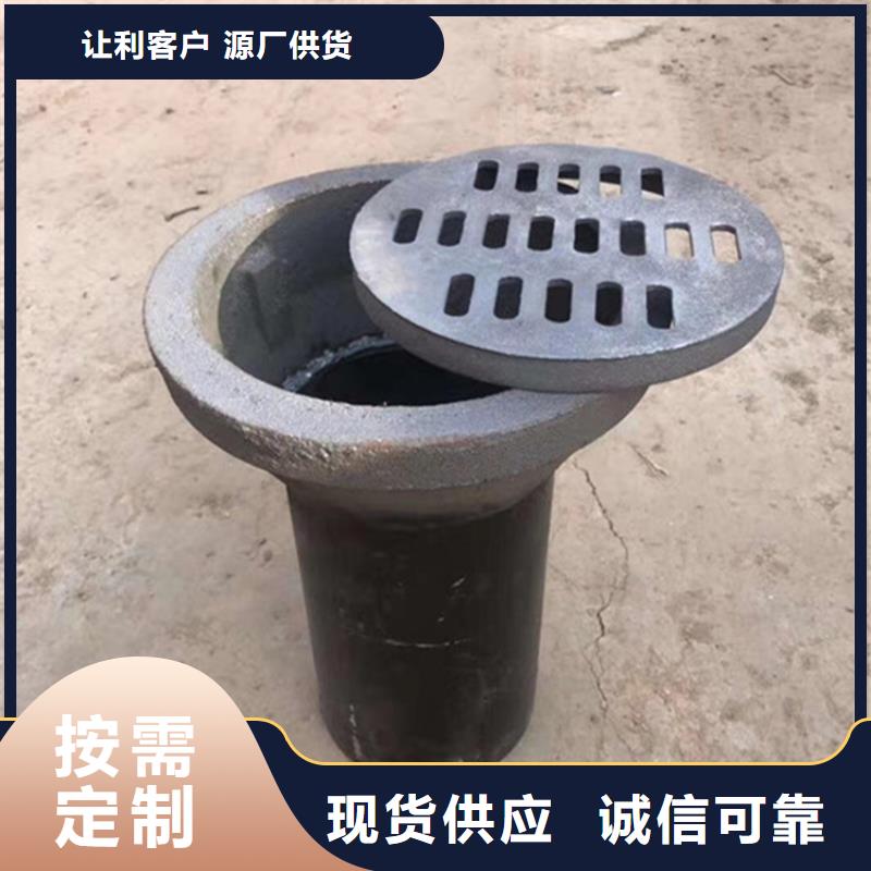 湖南长沙铸铁泄水管215mm厂家经验丰富