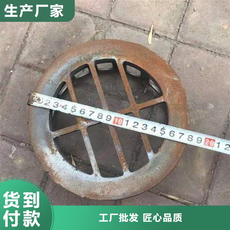 2023桂林铸铁泄水管订做三件套生产商