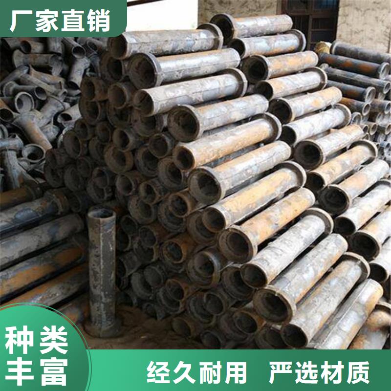 地面鑄鐵泄水管經銷商研發生產銷售