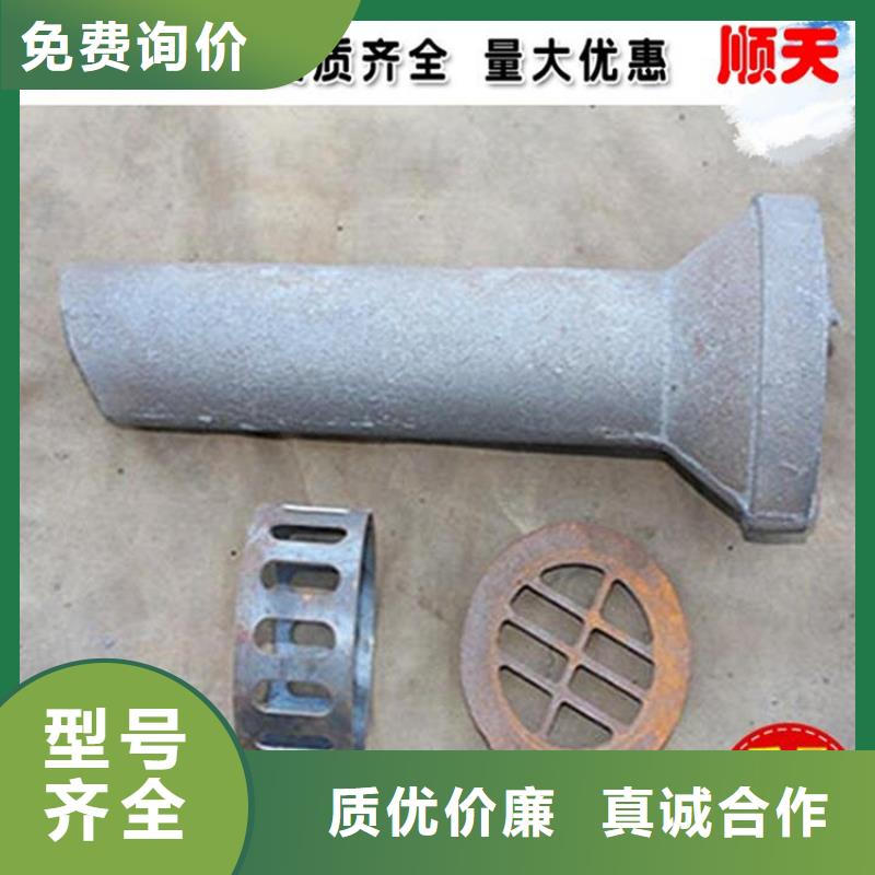 泄水管廠家價優20產品性能