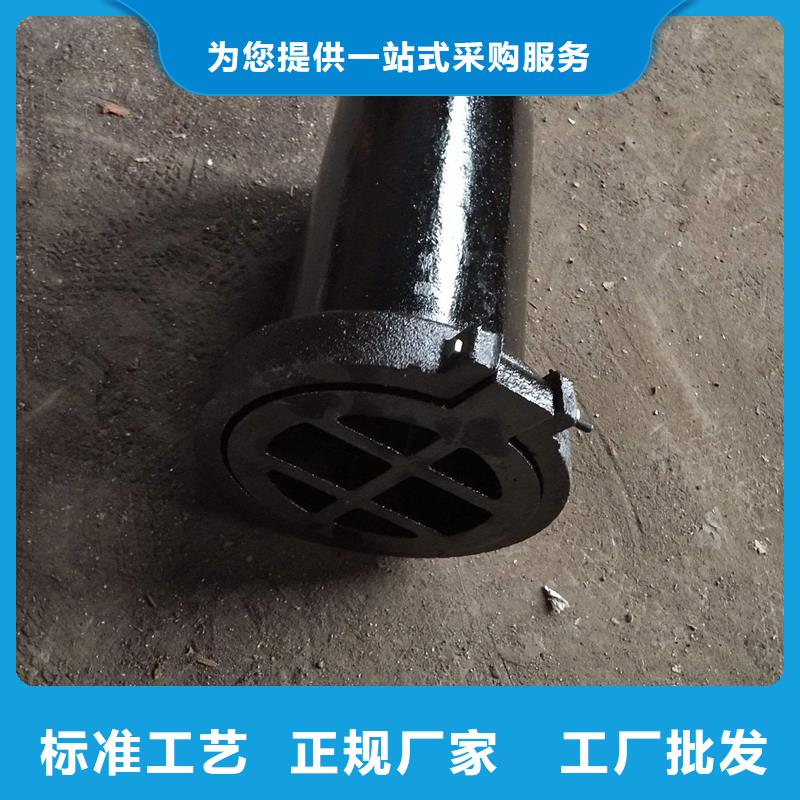 甘肃武威铸铁泄水管225mm厂家品质可靠