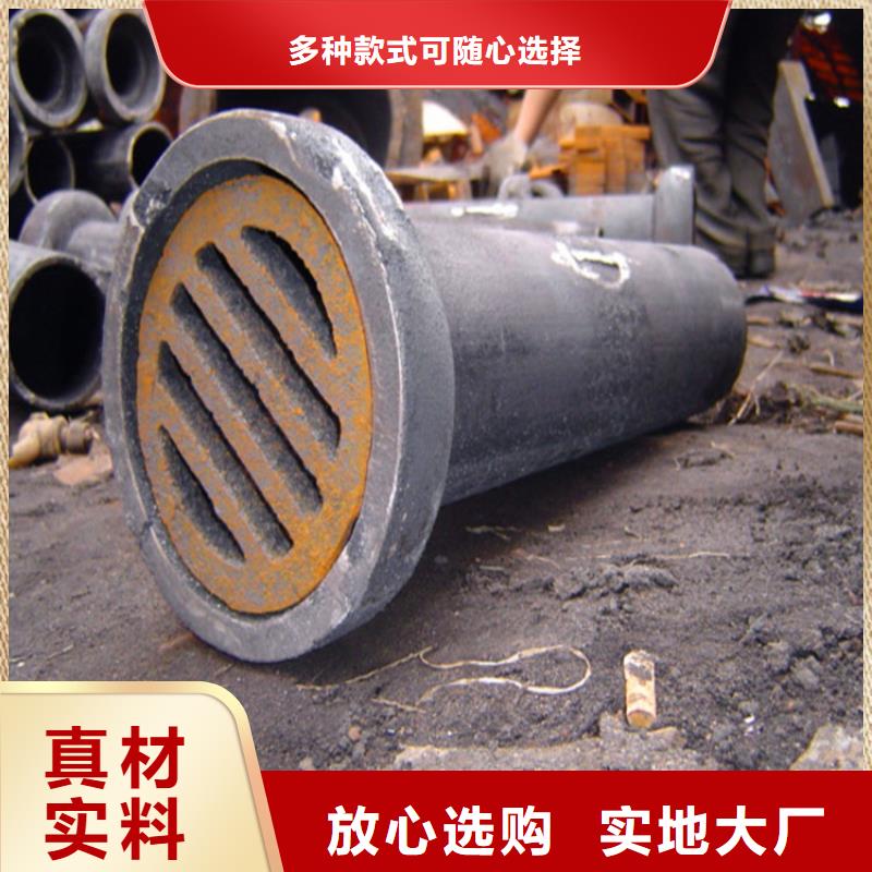 山西阳泉铸铁泄水管定制厂家注重服务