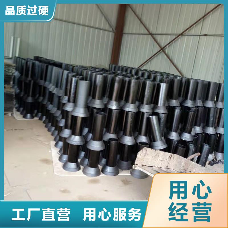 地面鑄鐵泄水管公司廠家質(zhì)量過硬