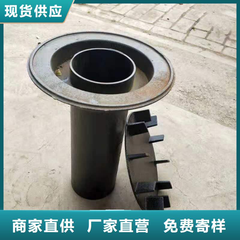 2023贵州铸铁泄水管价格三件套生产商