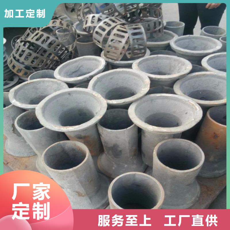 2023甘南铸铁泄水管规格三件套生产厂家