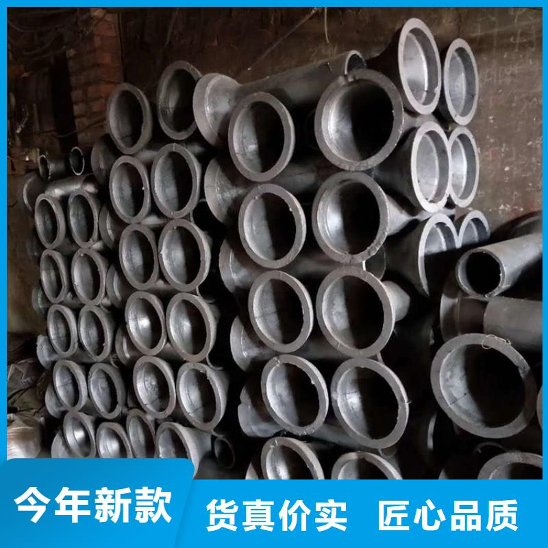 河南信阳铸铁泄水管图纸厂家规模生产