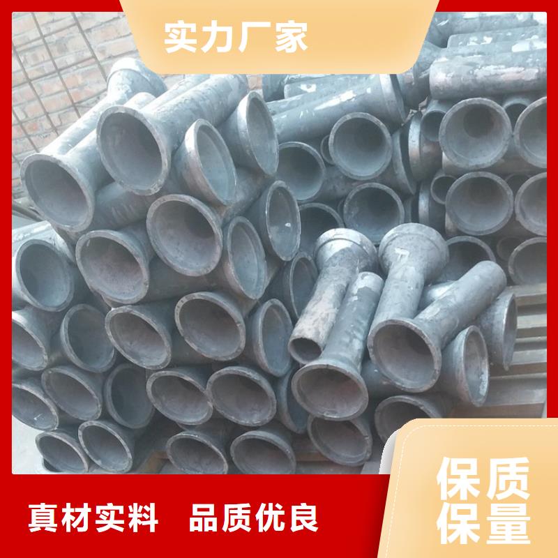 鑄鐵泄水管
壁厚尺寸達標行業優選