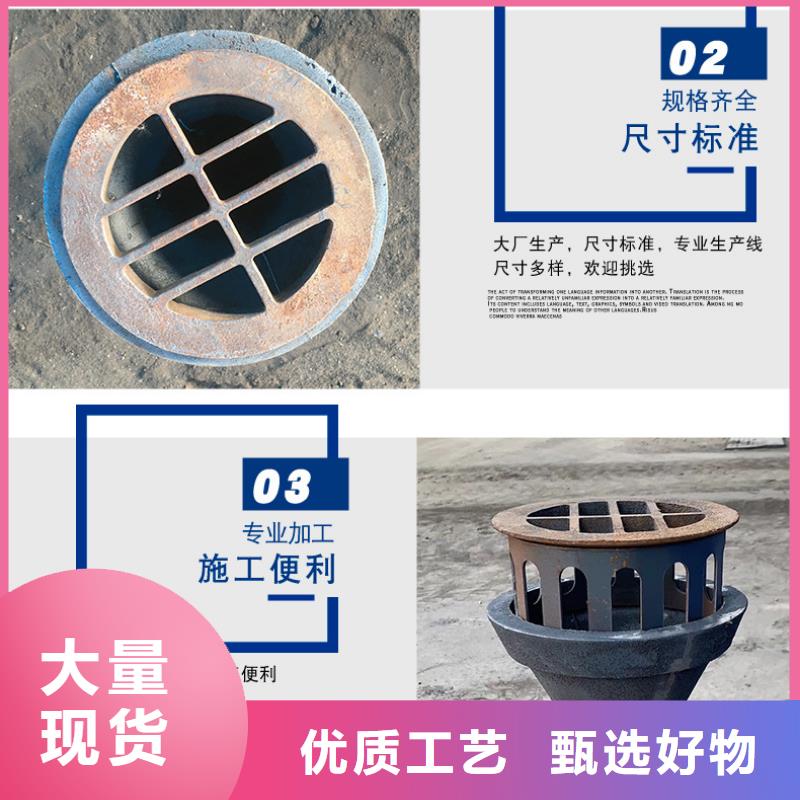 广东珠海桥梁泄水管150mm厂家经验丰富