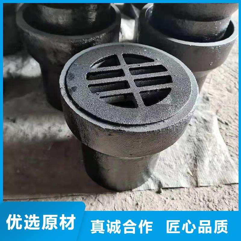 
鑄鐵泄水管150mm泄水口專業生產N年