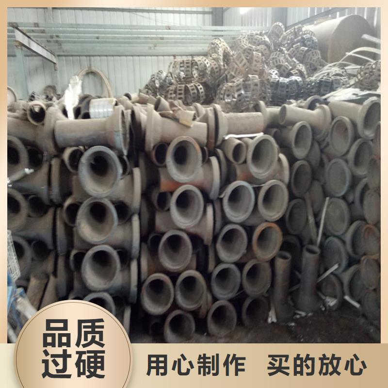 公路泄水管口徑190mm成套報價

當(dāng)?shù)毓?yīng)商