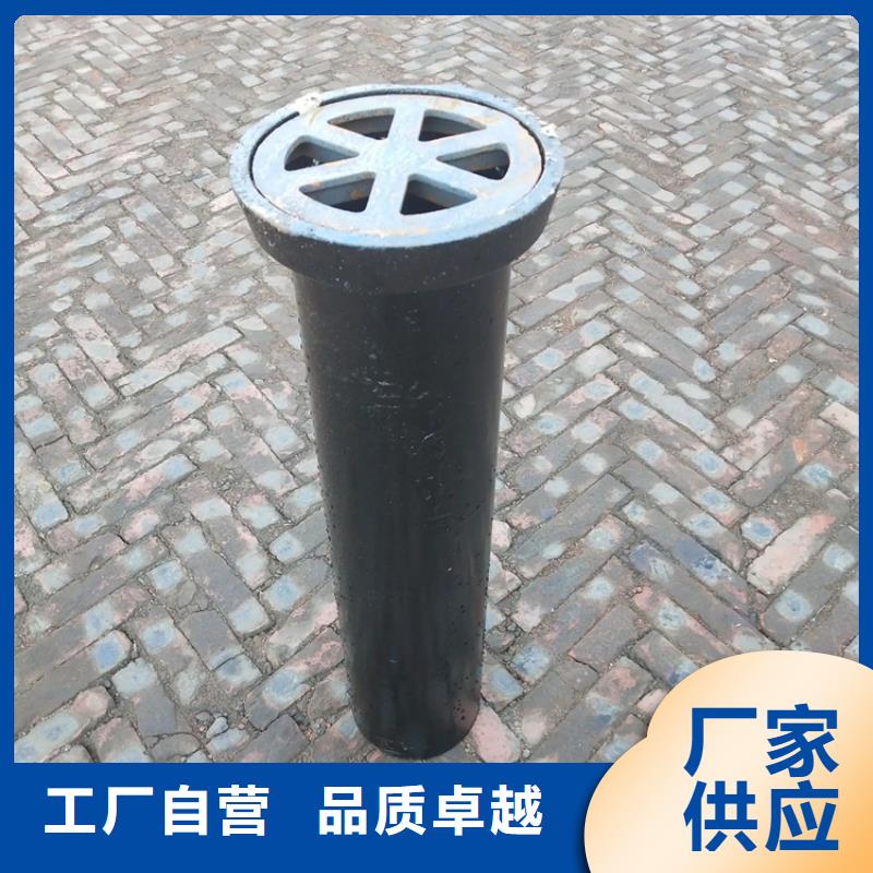 广西贵港铸铁泄水管130mm厂家售后无忧