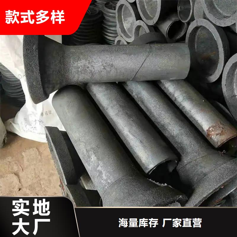 浙江杭州铸铁泄水管125mm厂家选材优质