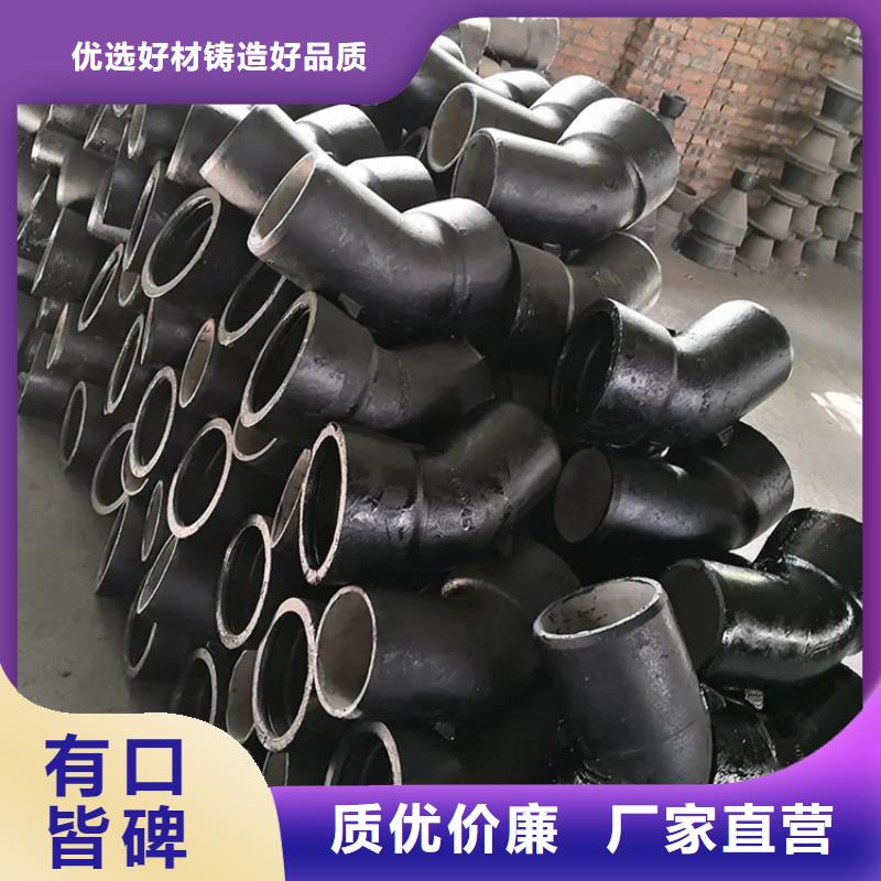 泄水管||橋梁泄水管現貨規格多保質保量