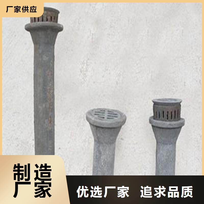 衢州高铁铸铁泄水管100mm整套经销