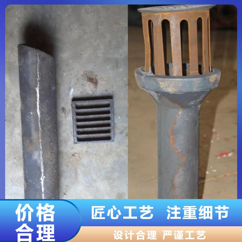 210泄水管保質保量多行業適用
