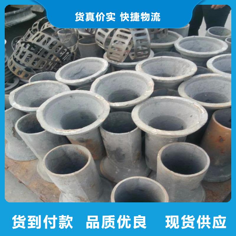 内江高速铸铁泄水管生产非标厂家