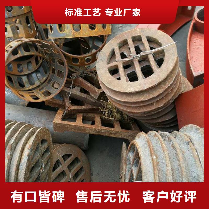 鑄鐵泄水管橋梁排水管制造廠
同城貨源