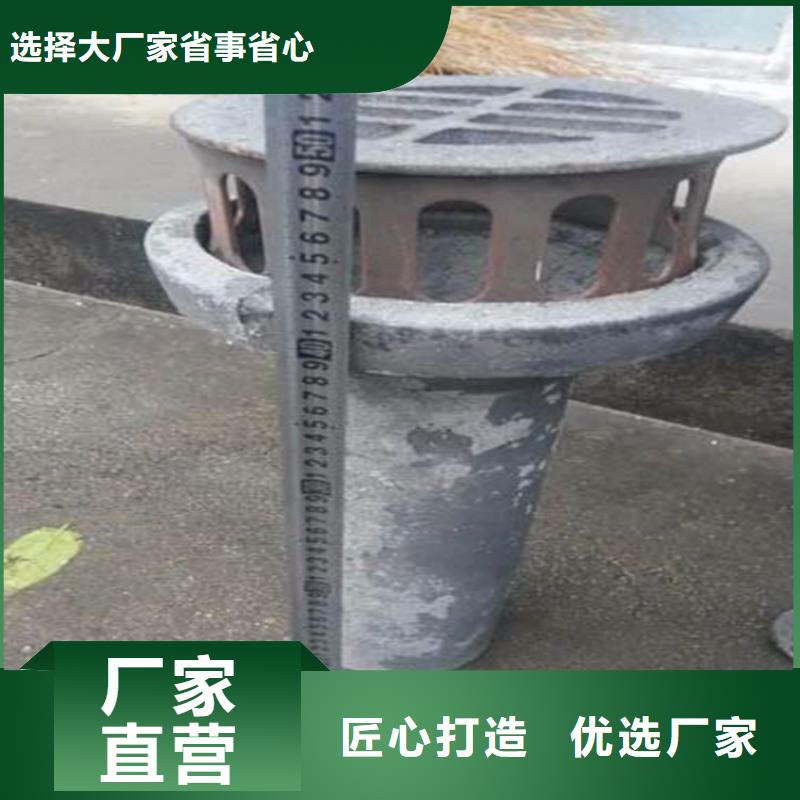 橋梁泄水管320mm
厚度定做快捷物流