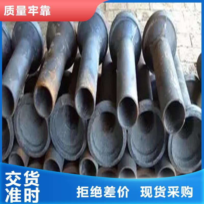 青岛高速铸铁泄水管生产合格厂家