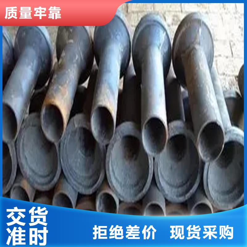 鑄鐵泄水管樣式眾多
同城生產商