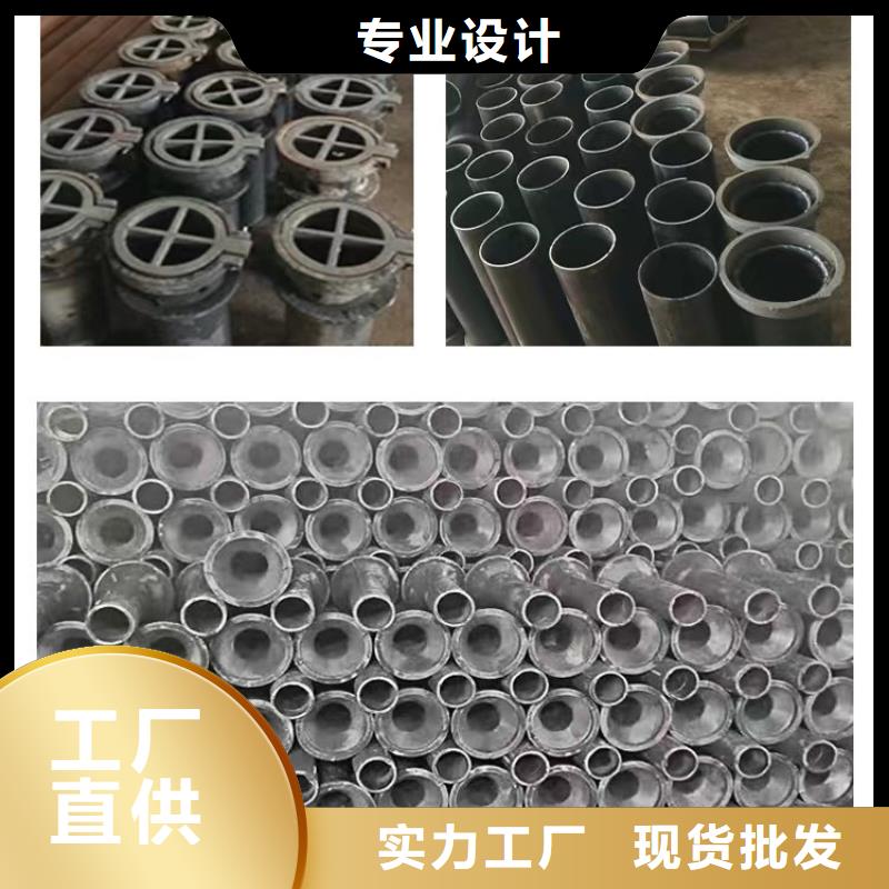 2023荆州铸铁泄水管直售三件套生产商