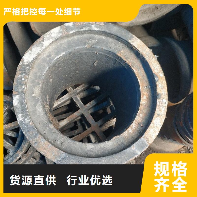 衢州地铁铸铁泄水管订做销售厂家