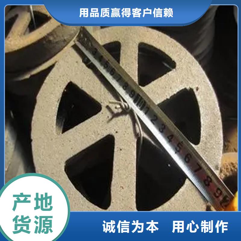 泄水管-
誠(chéng)信廠家(今日/價(jià)格)
質(zhì)量三包