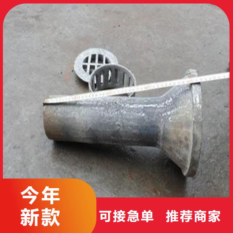 泄水管
廠家品優2025已更新全新升級品質保障