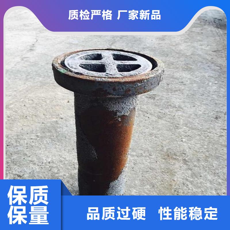 2023邹城铸铁泄水管直播三件套生产厂家