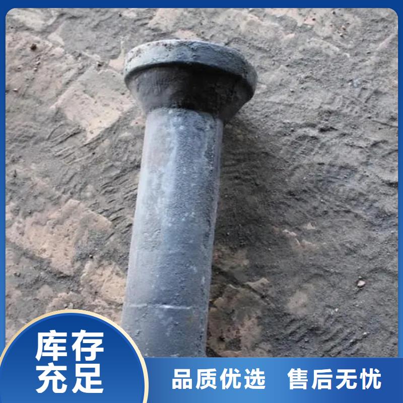 滁州天长铸铁泄水管-售往全国