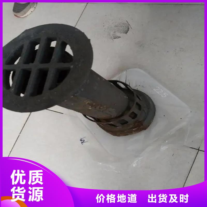 公路泄水孔口徑225mm

廠家新價

免費回電
