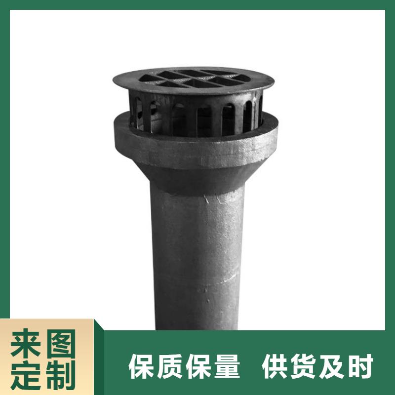 江西吉安铸铁泄水管245mm厂家选材优质