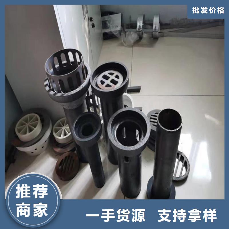 2023晋江铸铁泄水管本季三件套厂家
