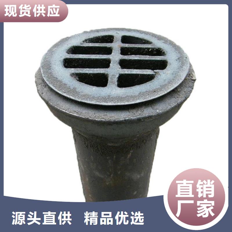 泄水管公路使用造價(jià)低經(jīng)銷商