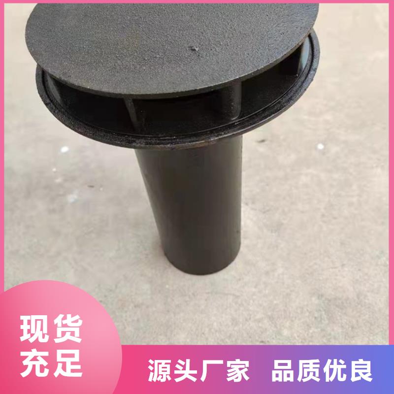 泄水孔橋梁排水材質(zhì)加厚貨真價實