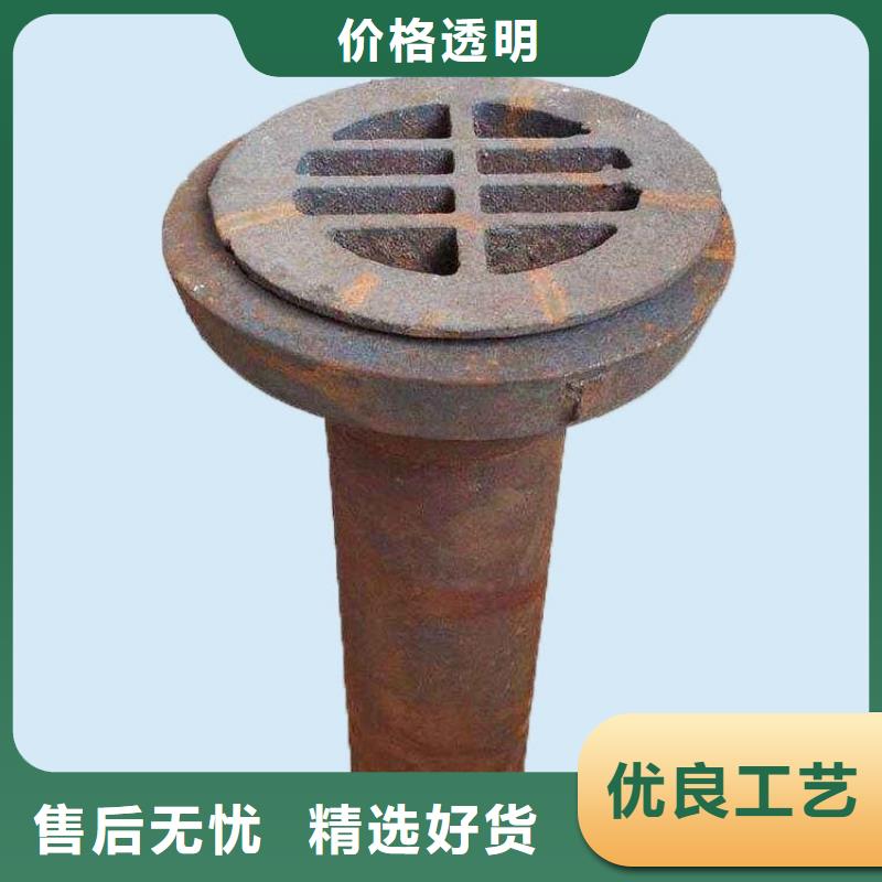 河南商丘泄水管110mm厂家品种多样