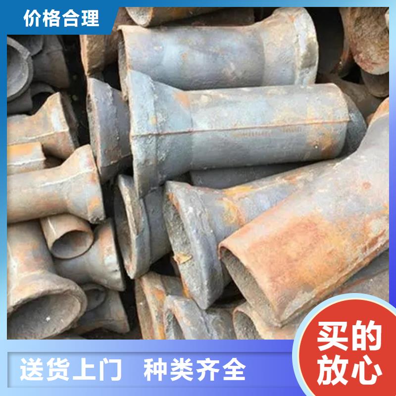 鑄鐵泄水管地鐵排水管制造廠
歡迎新老客戶垂詢
