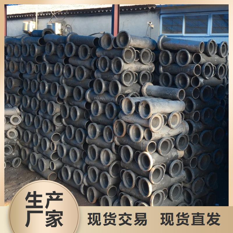 长沙高速铸铁泄水管定做非标厂家